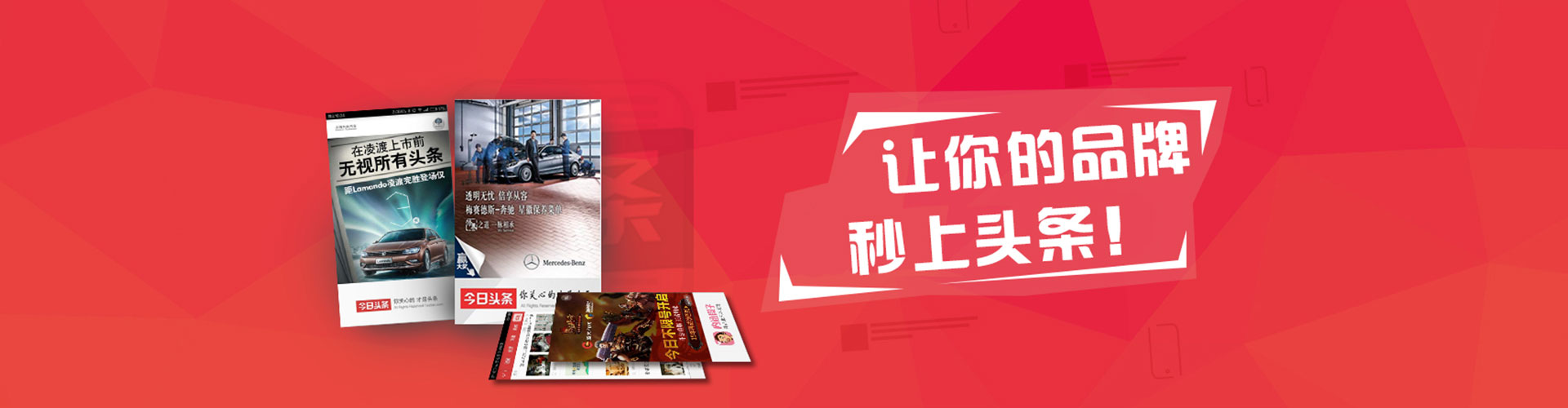 太湖竞价推广开户