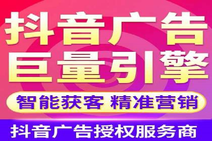 百度SEM代运营实战案例：助力企业快速抢占市场
